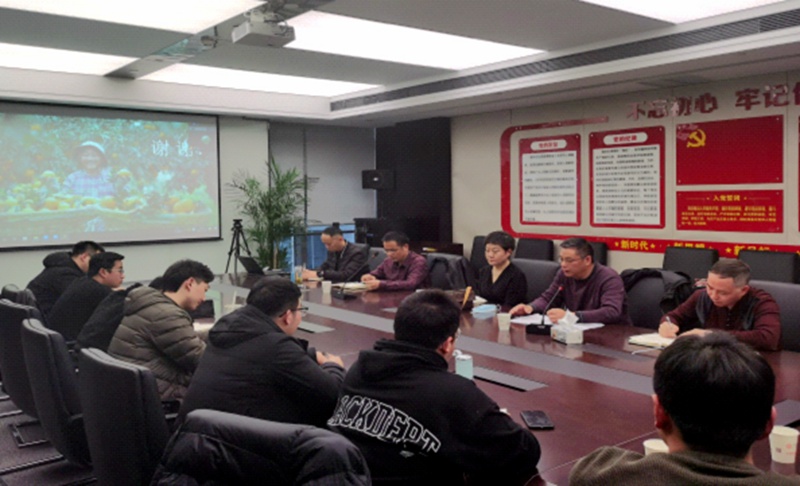 惠多利與雅苒中國共同開展年終商務及農(nóng)藝交流活動