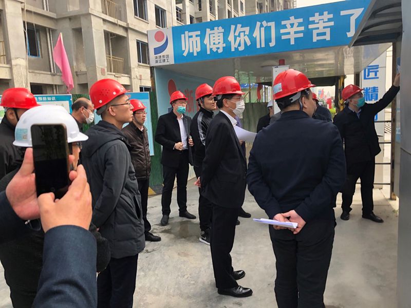 濟寧市委組織部領(lǐng)導赴濟寧華都栗景苑項目調(diào)研保障農(nóng)民工工資支付工作