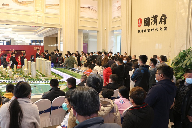 濟(jì)寧華都國濱府“樓王”開盤勁銷