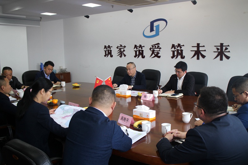 李文華赴安吉調(diào)研安吉華都、華悅物業(yè)