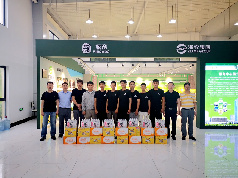 浙農(nóng)股份集中開展送清涼慰問(wèn)活動(dòng)