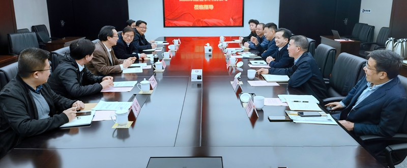 省供銷社、省農(nóng)科院領(lǐng)導(dǎo)到浙農(nóng)股份調(diào)研