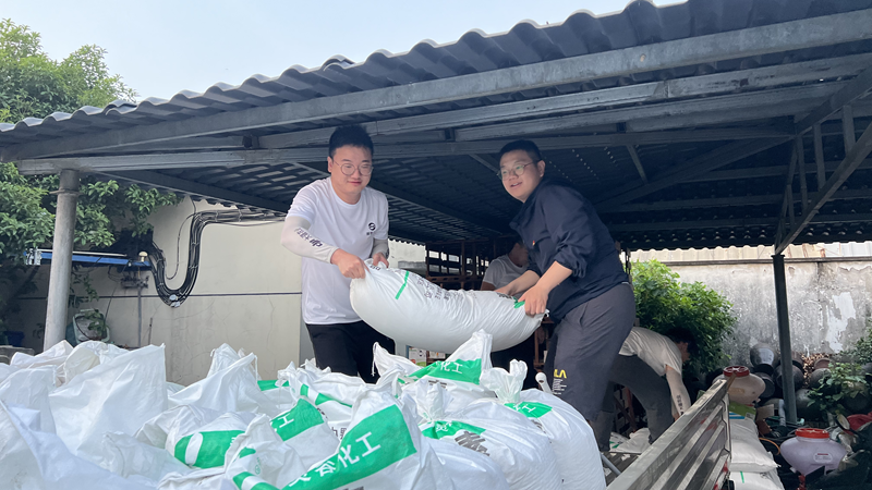 省供銷社、興合集團(tuán)和浙農(nóng)股份共同開展2022年供銷青年走基層活動(dòng)