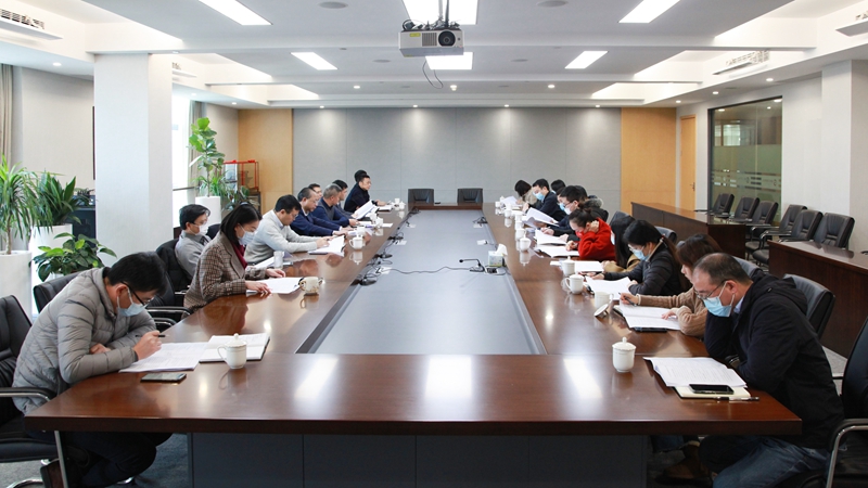 浙農(nóng)控股集團工會召開2022年度工作總結會議