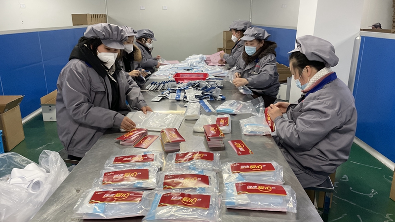 放棄假期 開足馬力！華通醫(yī)藥趕制19萬份“健康愛心包”全力支持防疫保障