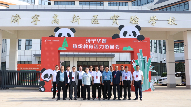 濟(jì)寧接莊街道人大工委組織市、區(qū)兩級人大代表觀摩濟(jì)寧高新區(qū)實(shí)驗(yàn)學(xué)校、湖濱印象項(xiàng)目