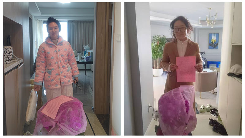 蛇年獻(xiàn)瑞迎新春 鮮花寄情暖家屬 集團(tuán)開展駐外員工家屬慰問(wèn)活動(dòng)