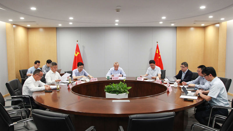 浙農(nóng)控股集團(tuán)黨委理論學(xué)習(xí)中心組召開(kāi)深入貫徹中央八項(xiàng)規(guī)定精神學(xué)習(xí)教育專題學(xué)習(xí)研討會(huì)