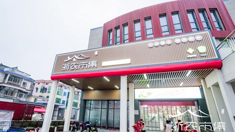 杭州又多了一家洋氣的菜市場(chǎng)！錢(qián)塘區(qū)這個(gè)農(nóng)貿(mào)市場(chǎng)改造升級(jí)歸來(lái)